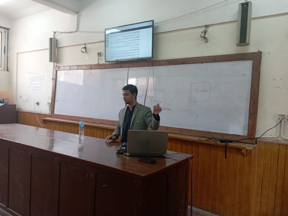 Teaching 1